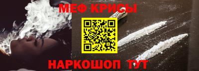 марки lsd Кумертау
