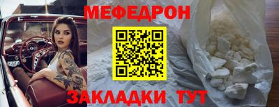 экстази Кулебаки