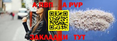 кокс Кунгур