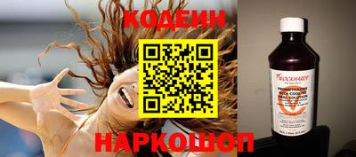 марки lsd Кумертау