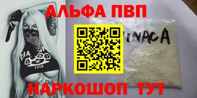 марки lsd Кумертау