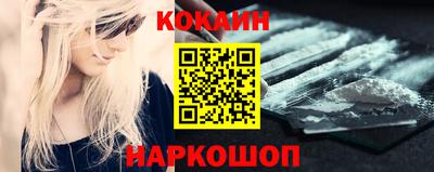 экстази Кулебаки