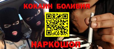кокс Кунгур