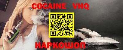 марки lsd Кумертау