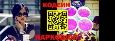 экстази Кулебаки