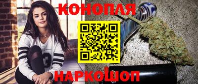 кокс Кунгур