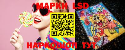 кокс Кунгур