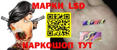 кокс Кунгур