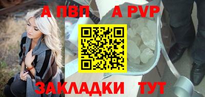 марки lsd Кумертау
