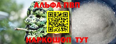 кокс Кунгур