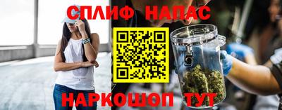 экстази Кулебаки