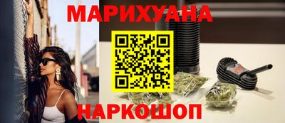 экстази Кулебаки
