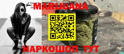 экстази Кулебаки