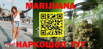 кокс Кунгур