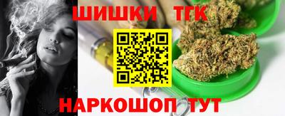экстази Кулебаки