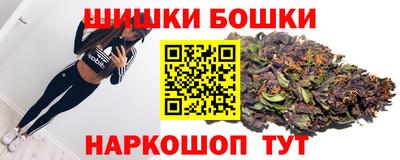 экстази Кулебаки