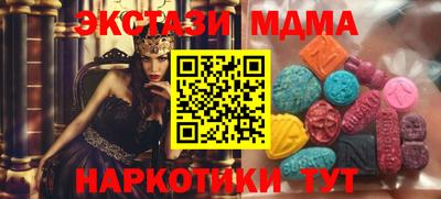 марки lsd Кумертау