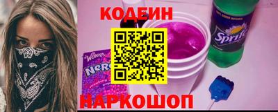 марки lsd Кумертау