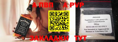 кокс Кунгур
