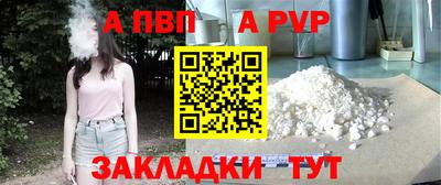 экстази Кулебаки