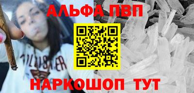 экстази Кулебаки