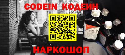 кокс Кунгур