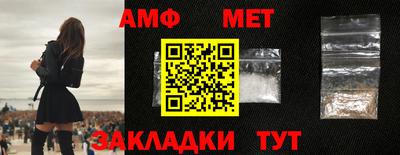 марки lsd Кумертау