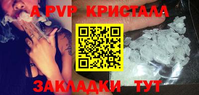 марки lsd Кумертау
