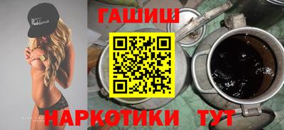 кокс Кунгур