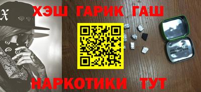 экстази Кулебаки