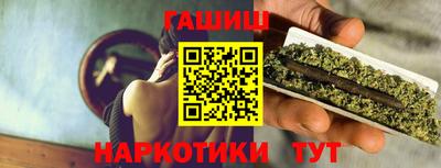 экстази Кулебаки