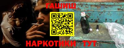 марки lsd Кумертау
