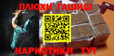 марки lsd Кумертау