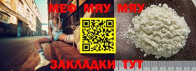 бошки Краснодар
